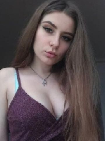 Варвара
